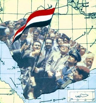 ميلاد الجمهورية اليمنية والتحول نحو الديمقراطية في 22 مايو 1990 